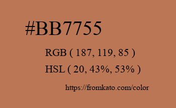 Color: #bb7755