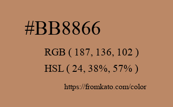 Color: #bb8866