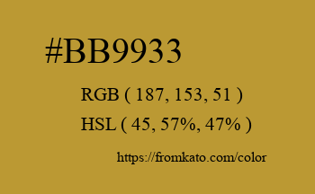 Color: #bb9933