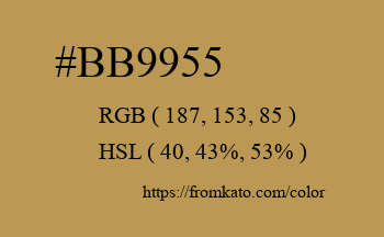 Color: #bb9955