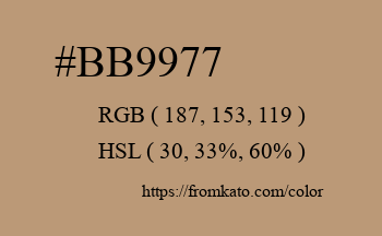 Color: #bb9977