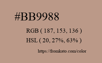 Color: #bb9988
