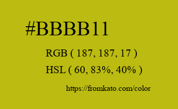 Color: #bbbb11