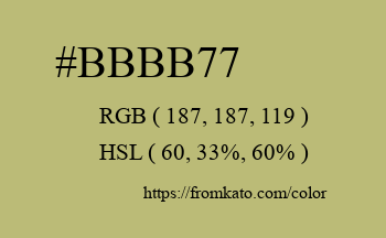 Color: #bbbb77