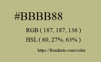 Color: #bbbb88