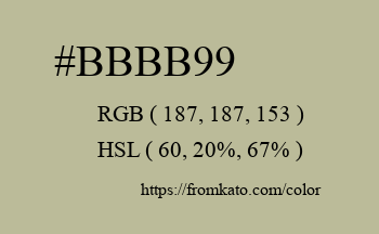 Color: #bbbb99