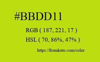 Color: #bbdd11