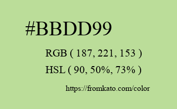 Color: #bbdd99