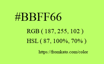 Color: #bbff66