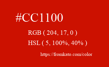 Color: #cc1100