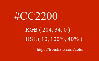 Color: #cc2200