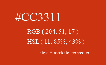 Color: #cc3311