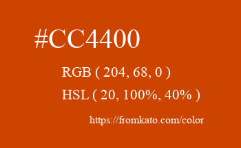 Color: #cc4400
