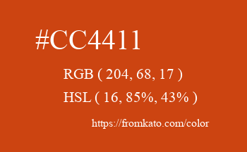 Color: #cc4411