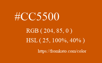 Color: #cc5500
