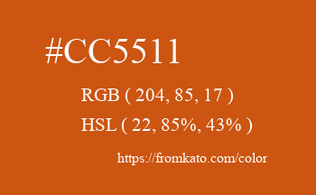 Color: #cc5511