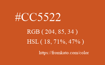 Color: #cc5522