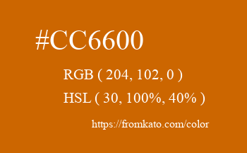 Color: #cc6600