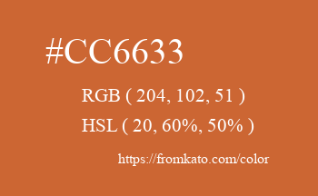 Color: #cc6633