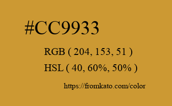 Color: #cc9933