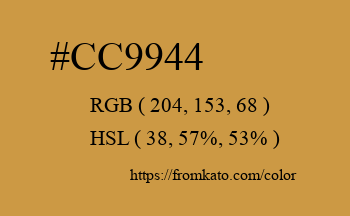 Color: #cc9944