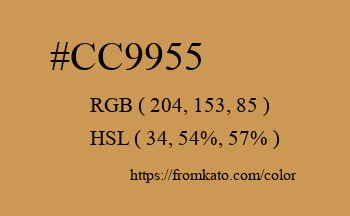 Color: #cc9955