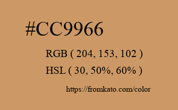 Color: #cc9966