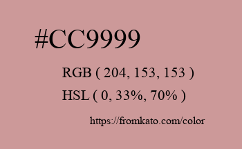 Color: #cc9999
