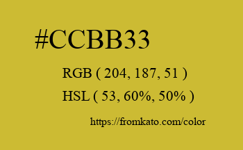 Color: #ccbb33
