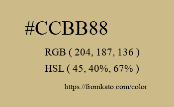 Color: #ccbb88