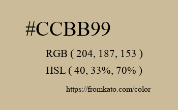 Color: #ccbb99