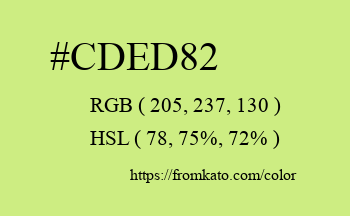 Color: #cded82