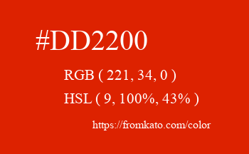 Color: #dd2200