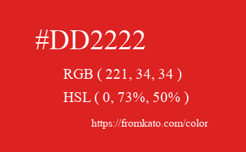 Color: #dd2222