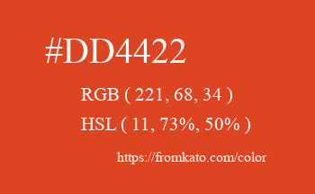 Color: #dd4422
