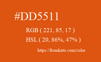 Color: #dd5511
