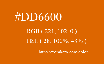 Color: #dd6600