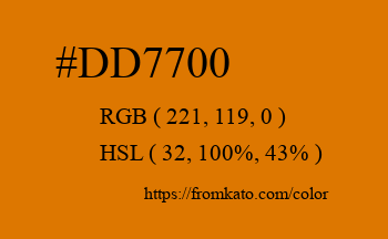 Color: #dd7700