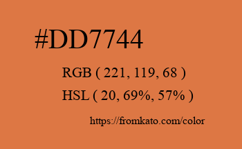 Color: #dd7744