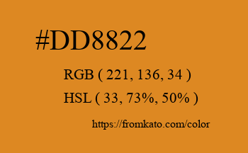 Color: #dd8822