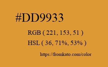 Color: #dd9933