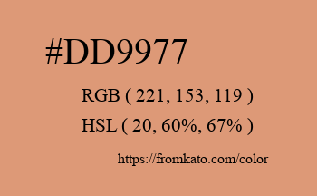 Color: #dd9977
