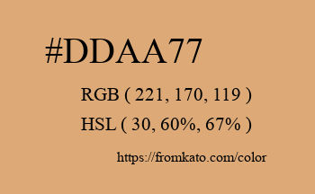 Color: #ddaa77