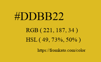 Color: #ddbb22