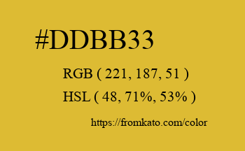 Color: #ddbb33