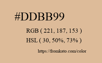 Color: #ddbb99