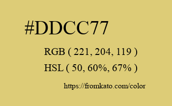 Color: #ddcc77