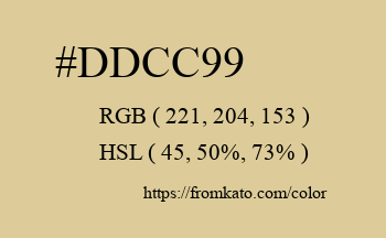 Color: #ddcc99