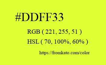 Color: #ddff33