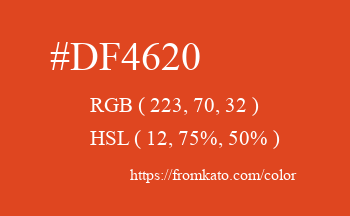 Color: #df4620